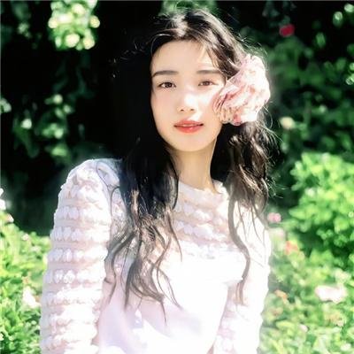 珊珊