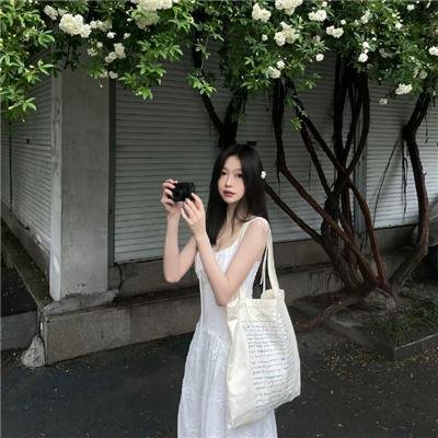 现代生活